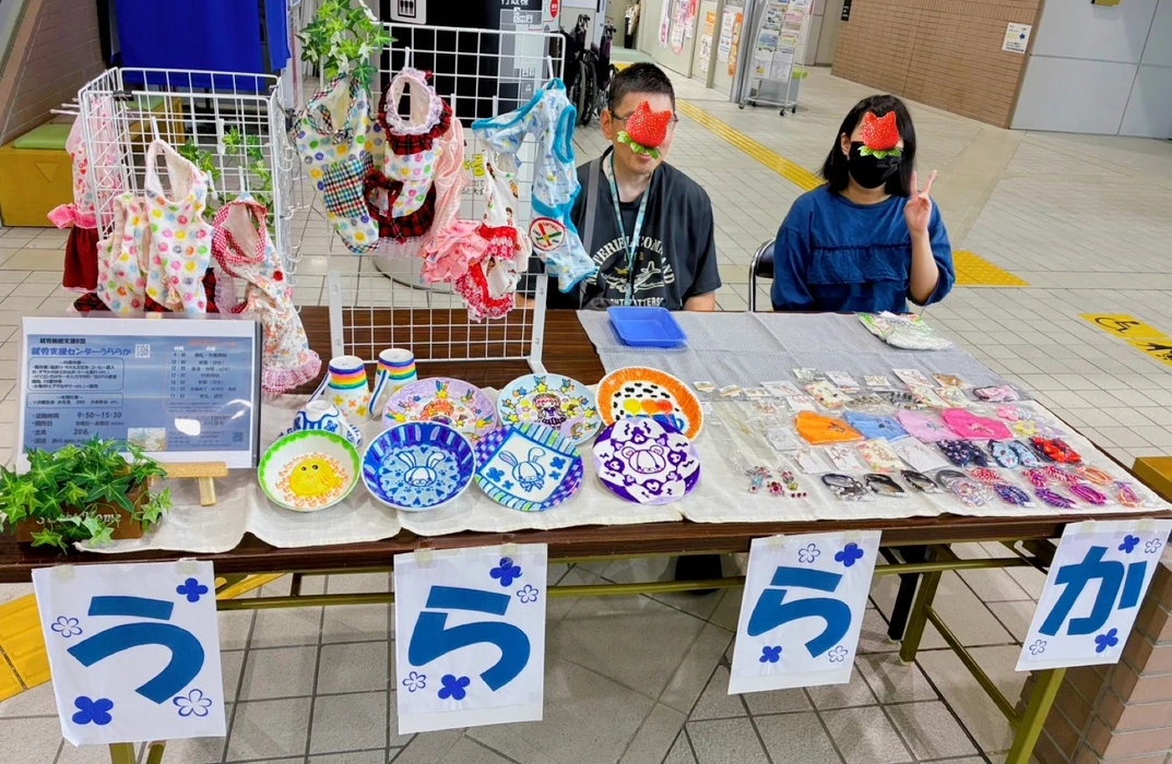 画像328