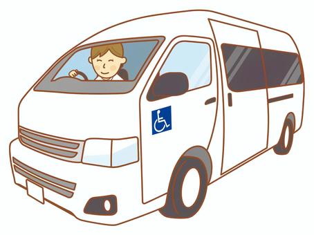 無料送迎サービスの提供