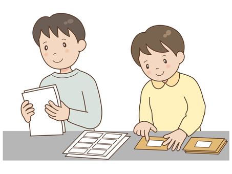 軽作業